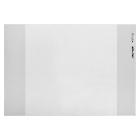 PVC cover 225 x 355 mm, 100 μm, for a diary in TV. binding and elementary textbooks-4
