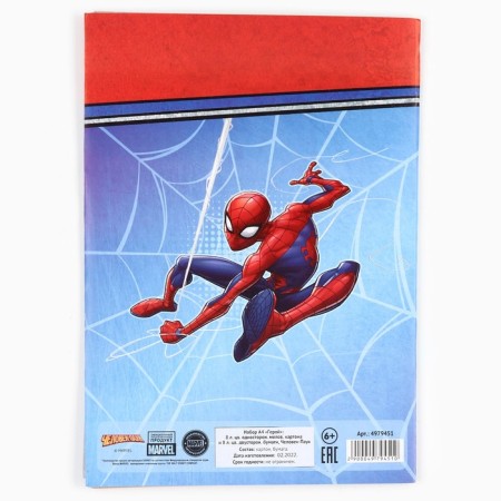 Set "Spider-Man" A4: 8l color unilateral cardboard + 8l color bilateral paper-6