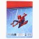 Set "Spider-Man" A4: 8l color unilateral cardboard + 8l color bilateral paper