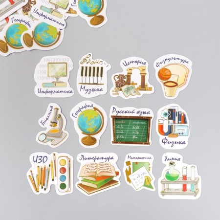 Stickers for creativity "School objects" embossing gold set 48 pcs 9x7x0.8 cm-1