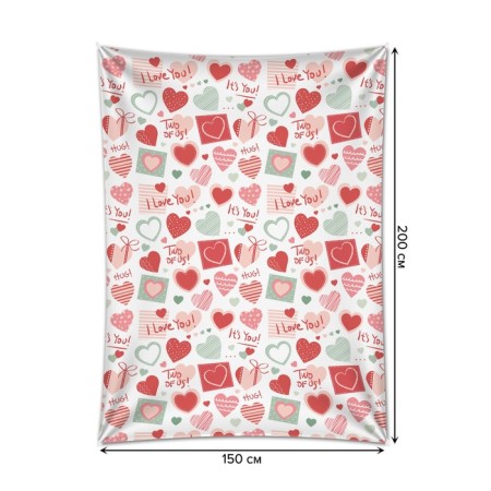 Decorative panel with photo printing "I love you", vertical, size 150x200 cm-1