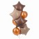 Set of balls "Festive" foil, latex, coffee color, 10 pcs.