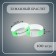 Paper control bracelet "Green neon" Tyvek 100 pieces
