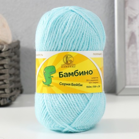 Bambino yarn 35% Merinos wool, 65% acrylic 150m/50g (023, Bir. St.