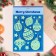 Stickers on the windows "New Year" Christmas tree decorations, 28 x 19 cm