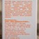 Panthenol spray-balm after tanning cooling, softening, for the whole family, 100 ml