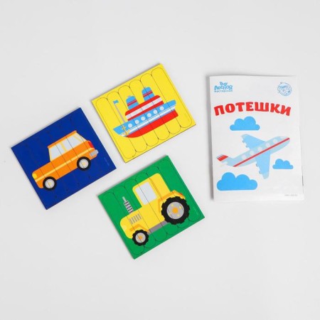Puzzle. Clushed pictures with nursery rhymes "Transport"-2