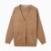 Cardigan female, beige color, one size (42-46)