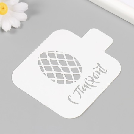 Plastic stencil "Easter" 9x9 cm-1