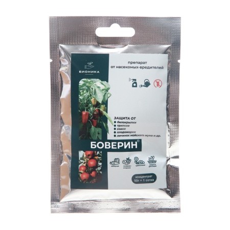 Remedy for insects and pests "Boverin", 50 grams