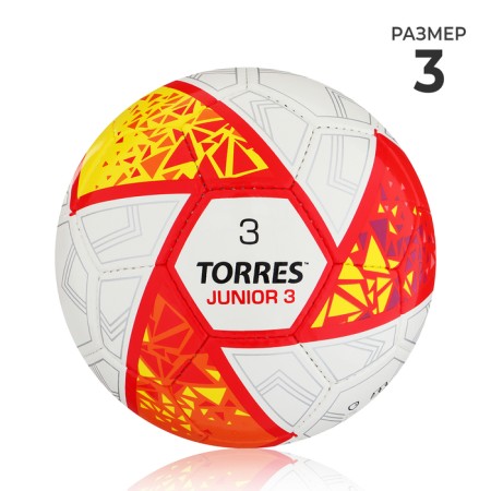 Ball football Torres Junior-3 F323803, PU, ​​manual stitching, 32 panels, p. 3