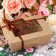 Chocolate figure "Congratulations", 80 g