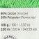 Yarn "Eco-Cotton" 80% cotton 20% polyester 220m/100g (802 yoke green)