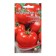 Seeds Tomat "Volgogradsky 5/95", 35 pcs