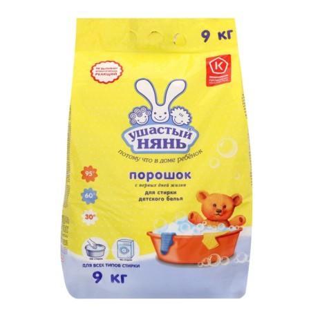 Washing powder "Eared nanny", for children's linen, 9 kg