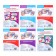 Applications Set "New Year's Workshop", 6 pcs.