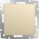 Plug wl10-70-11, color champagne