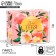 Package - gift, gift packaging, “flower”, 23 x 18 x 11 cm