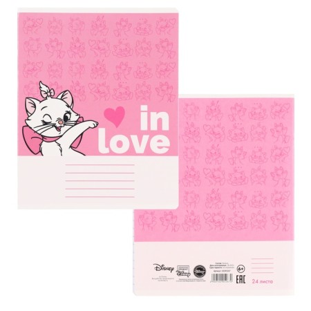 Notebook in a line of 24 sheets, 5 types of mix, cover coated cardboard, cats aristocrats-3