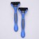 Disposable razor machines Luazon, 4 blades moisturizing strip, 2 pcs