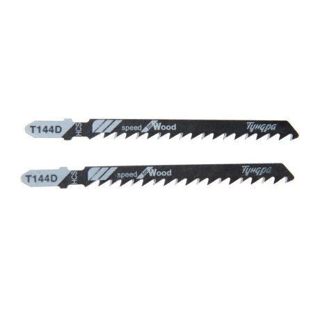 Files for tundra jigsaws, on wood, straight coarse cut, HCS, 75/100 x 4 mm, 2 pcs.-1