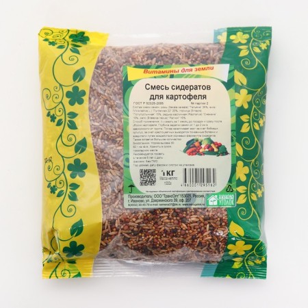 A mixture of siderates for potatoes, 1 kg-1