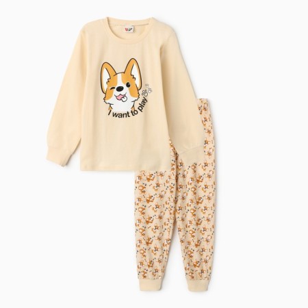 Pajama nursery, milk/Corgi, height 98 cm
