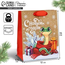 New Year. Package Gift New Year Craft vertical “Snake 2025”, S 15 x 12 x 5.5 cm, New Year