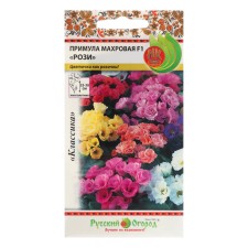 Flower flower seeds 
