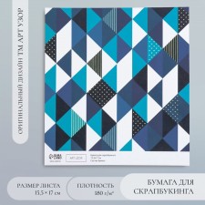 Scrapbooking paper 