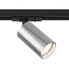 TECHNICAL TR020-1 -U10-BS FOCUS S, 92X125 mm track lamp, 92x125 mm, GU10, 1x10W, black color and silver