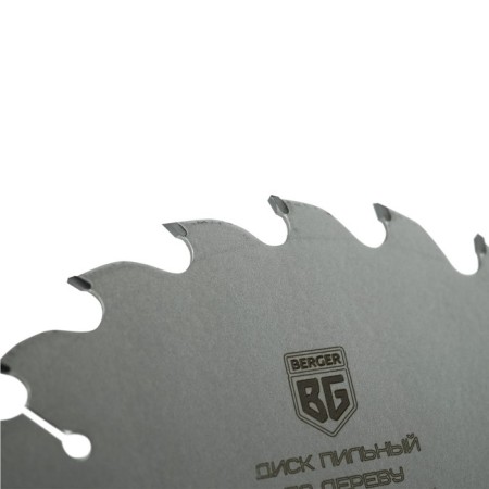 Disk on wood and chipboard Berger BG1660, fast cut, 250x32/30/25.4/20x24z, 3.2/2.2 mm-4