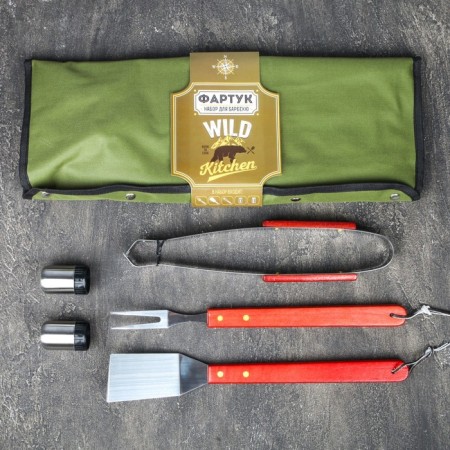 Apron "Wild Kitchen", Green, 63 x 43 cm-1