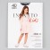 Pantyhose children's Angel, black color (Nero), height 152-158 cm