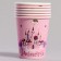 Paper glasses "Happy Birthday" with a princess, 6 pcs
