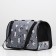 Bag - Animal Carrying "Playing Catets", gray, size L, 53 x 21 x 29 cm