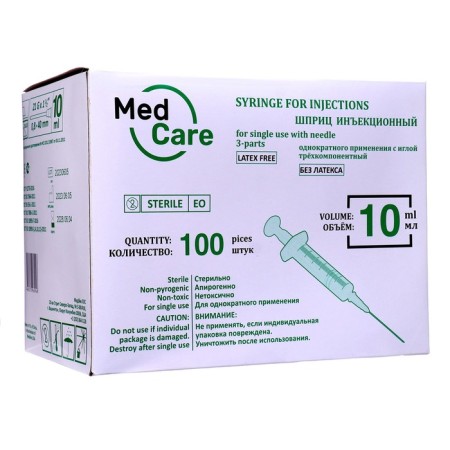 Injection syringe Medcare 3-component 10 ml with a needle of 0.8x40 mm (21GX1 1/2 ")