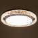 Causteen with FDD "Firna" LED 120W 3000-6000K Black 50x50x10 cm