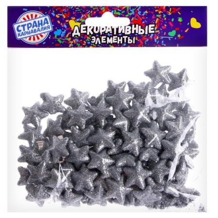 Figure for crafts and decor "Star", set of 80 pcs., Size 1 pc. 1.5 × 1.5 × 1 cm, silver color-2