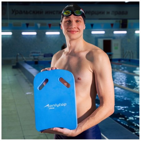 ONLYTOP swimming board, 39x27x4 cm, Mix color-1