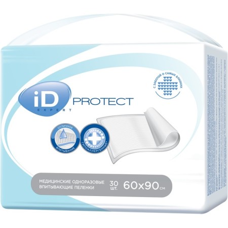 Diapers ID Protect Expert, 60 x 90 cm, 30 pcs-1