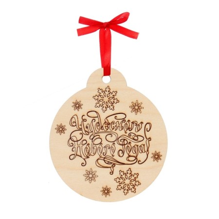 Set for creativity "Wood painting" 5 pcs., With a ribbon-2