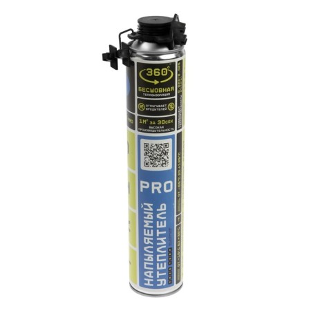 Drinking insulation Tris Teplis Pro, with an angular nozzle, 1000 ml