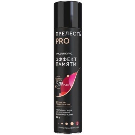 Hair varnish lovely Professional “Memory effect”, 75 ml