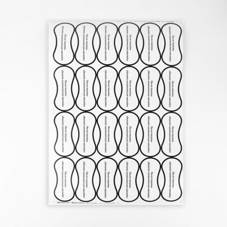 Hygienic stickers for panties, 96 pcs, 5 × 11 cm, transparent color-1
