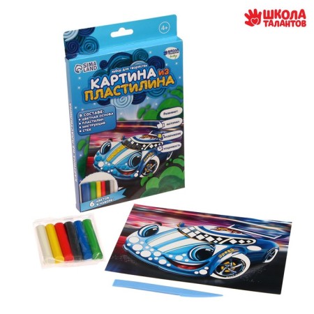 Set for creativity. Plasticine picture and soft mosaic "World of Machines"-1