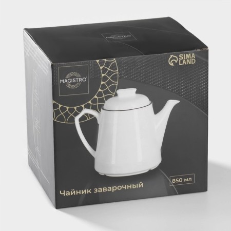The porcelain teapot Magistro "sea breeze", 850 ml, white color-7