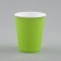 Paper glass "Green" 250 ml, diameter 80 mm