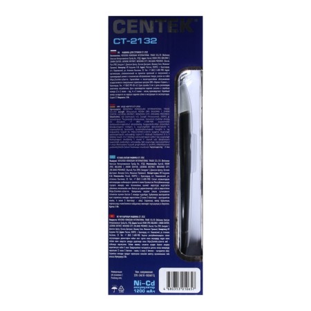 CENTEK CT-2132 haircut set, 10 items, waterproof case, black-12