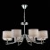 Suspended EVOLUCE lamp. Sle105303-08. Linda. 8x40 watts, E14, 77x77x71 cm, chromium color